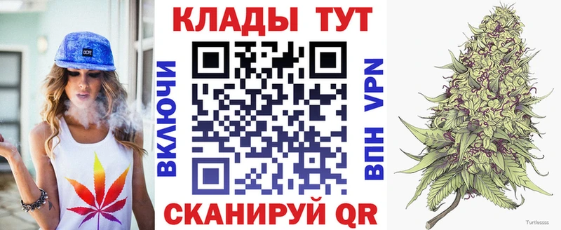 Купить наркотики сайты Джанкой Канабис Кокаин A PVP Гашиш