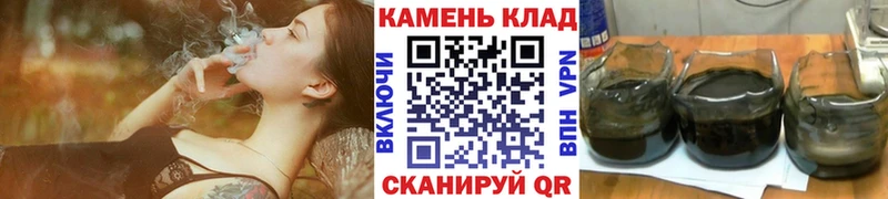 ГАШ Premium  ОМГ ОМГ tor  Джанкой 