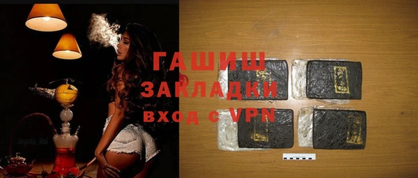apvp Алексин