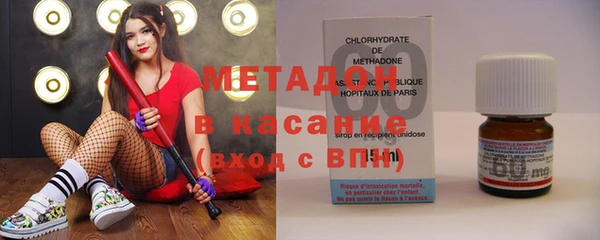 apvp Алексин