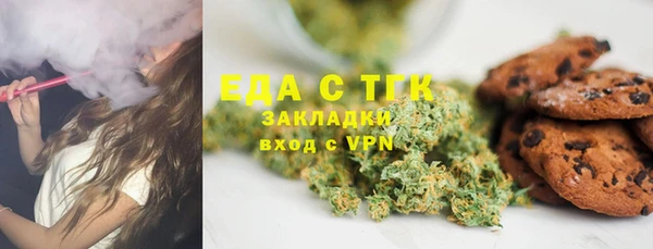 apvp Алексин