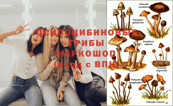 меф VHQ Алексеевка