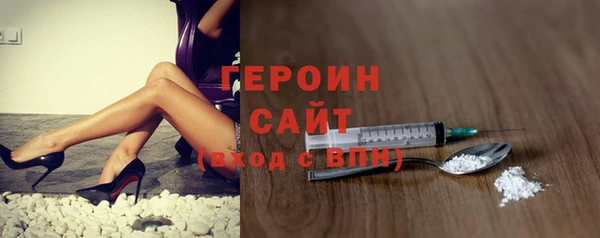 apvp Алексин