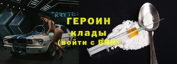 хмурый Алзамай