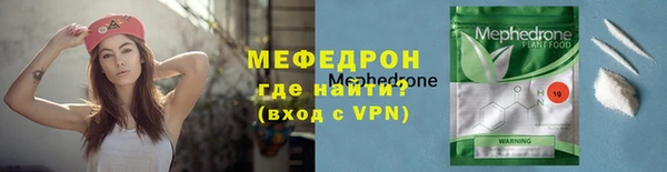 дмт Покров