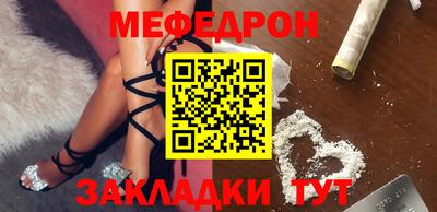 герыч Гусев