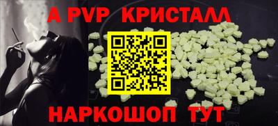 марки lsd Гусь-Хрустальный
