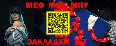 MDMA Premium VHQ Донской