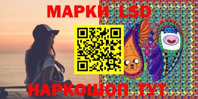 меф Дубна