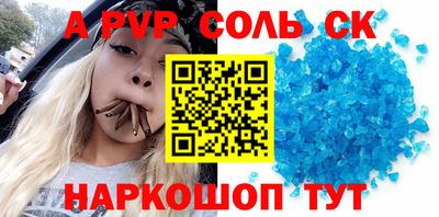 герыч Гусев