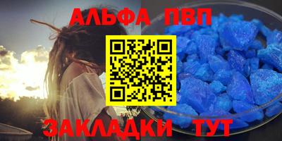MDMA Premium VHQ Донской