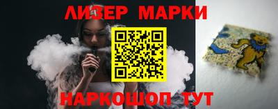 герыч Гусев