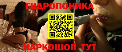 марки lsd Гусь-Хрустальный