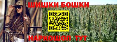 герыч Гусев