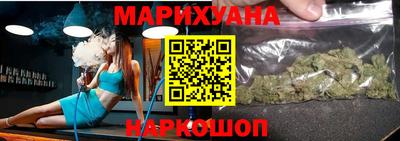 герыч Гусев