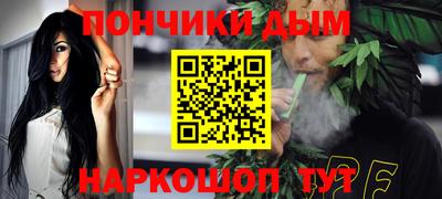 марки lsd Гусь-Хрустальный