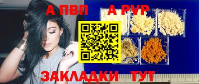 герыч Гусев