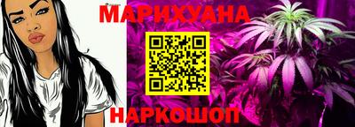 марки lsd Гусь-Хрустальный