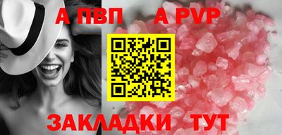 эйфоретик Гусиноозёрск
