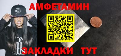 герыч Гусев