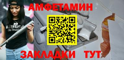 герыч Гусев