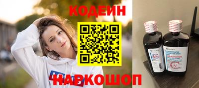 марки lsd Гусь-Хрустальный