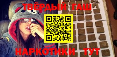 герыч Гусев