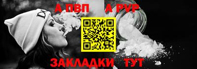 марки lsd Гусь-Хрустальный