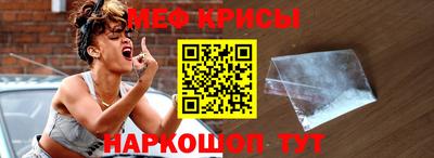 герыч Гусев