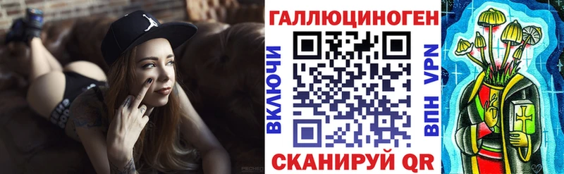 Псилоцибиновые грибы Cubensis  хочу   Джанкой 